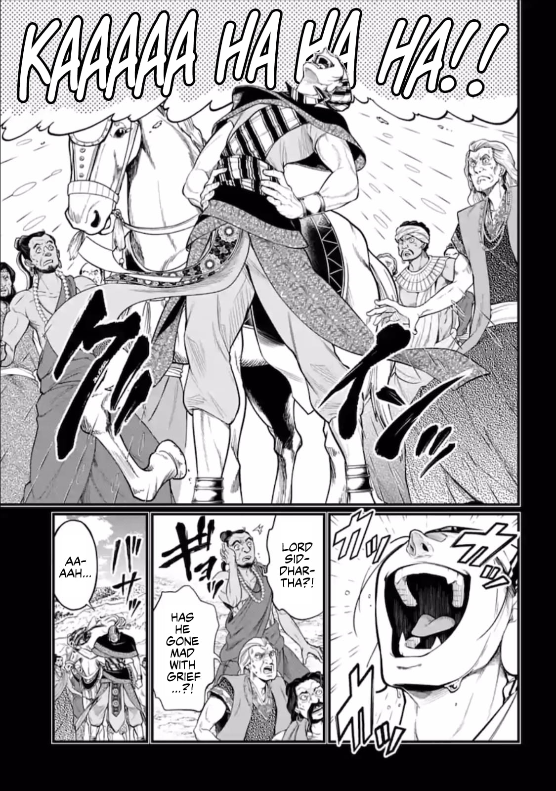 Record Of Ragnarok, Chapter 47 image 42